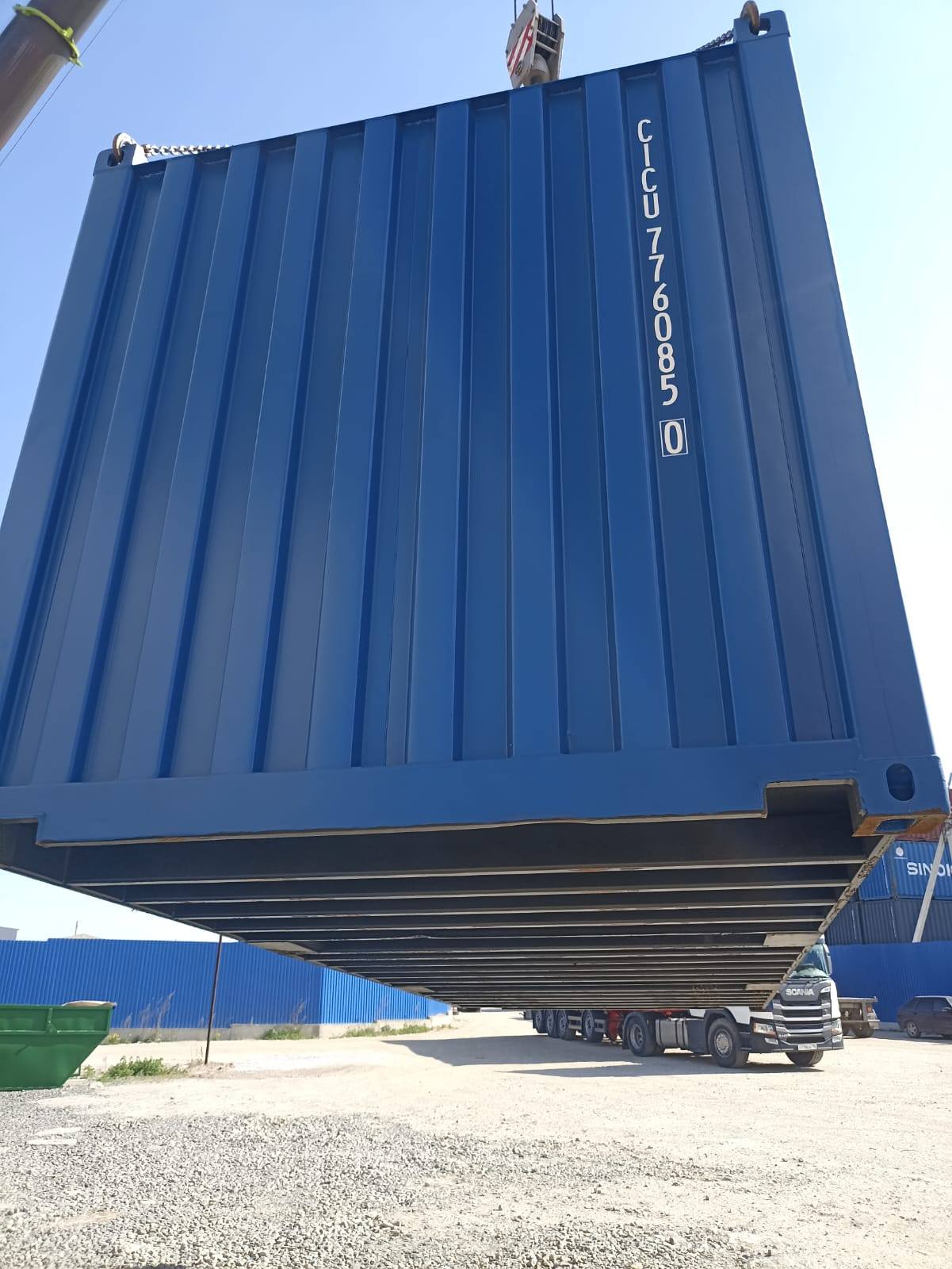 Морской контейнер CICU7760850